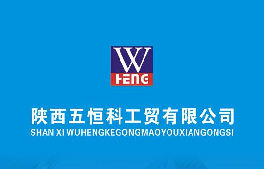 聚氨酯组合料聚氨酯黑白料具有显著经济效益社会效益
