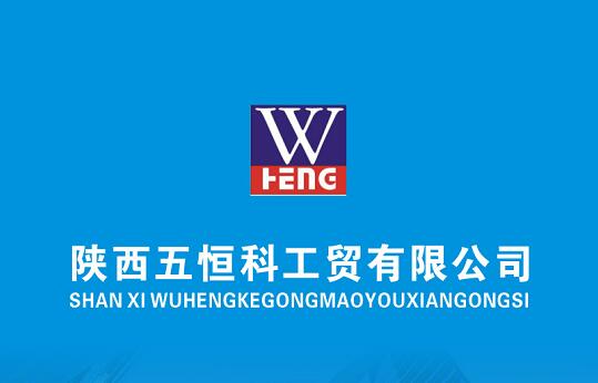 聚氨酯组合料聚氨酯黑白料具有显著经济效益社会效益